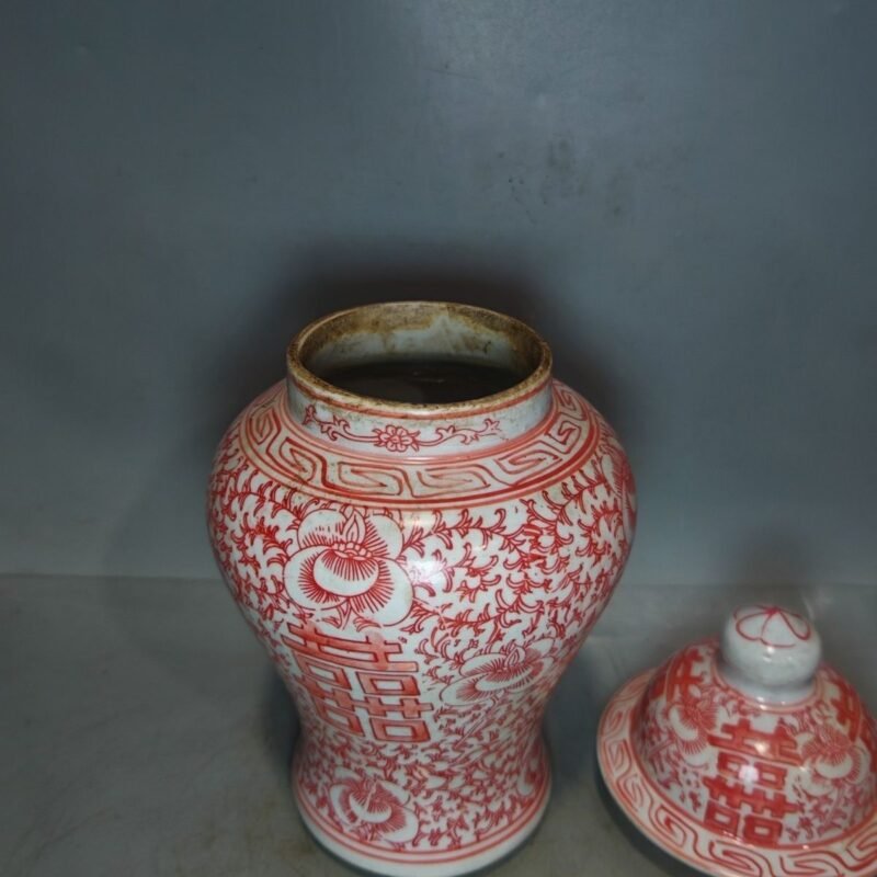 Red & White Double Happiness Porcelain Ginger Jars with Lids Set of 2 (Pair) (1)