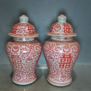 Red & White Double Happiness Porcelain Ginger Jars with Lids Set of 2 (Pair) (3)