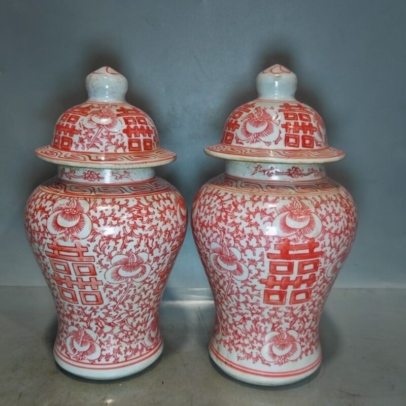 Red & White Double Happiness Porcelain Ginger Jars with Lids Set of 2 (Pair) (3)