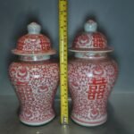 Red & White Double Happiness Porcelain Ginger Jars with Lids Set of 2 (Pair) (4)
