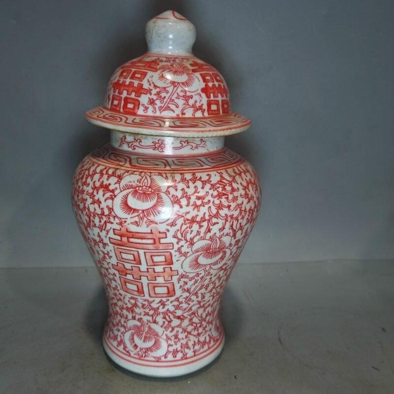 Red & White Double Happiness Porcelain Ginger Jars with Lids Set of 2 (Pair) (5)
