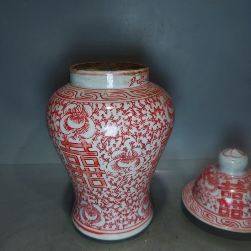 Red & White Double Happiness Porcelain Ginger Jars with Lids Set of 2 (Pair) (6)