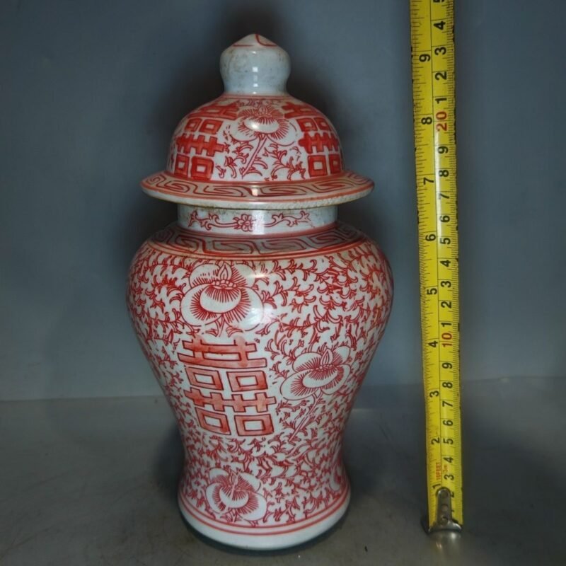Red & White Double Happiness Porcelain Ginger Jars with Lids Set of 2 (Pair) (9)