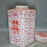 Red and White Porcelain Double Happiness Ginger Jar Pair (1)