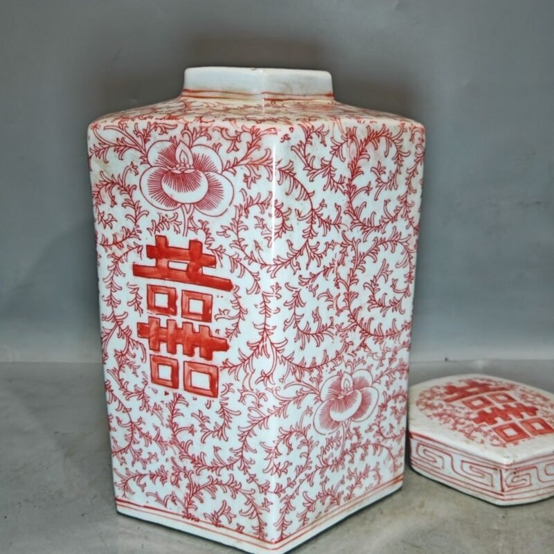 Red and White Porcelain Double Happiness Ginger Jar Pair (1)