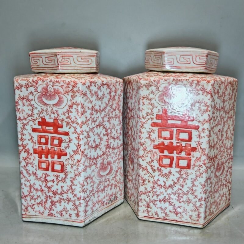 Red and White Porcelain Double Happiness Ginger Jar Pair (3)