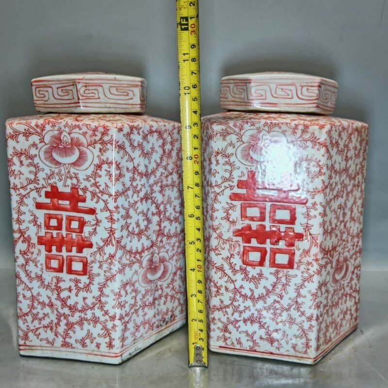 Red and White Porcelain Double Happiness Ginger Jar Pair (4)
