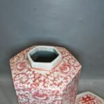 Red and White Porcelain Double Happiness Ginger Jar Pair (6)