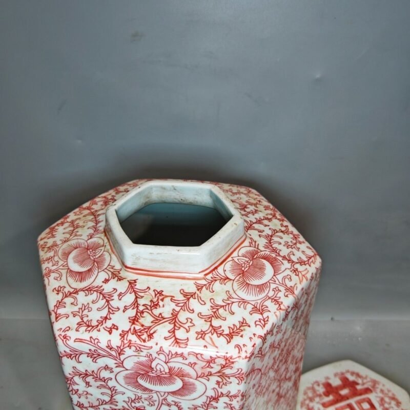 Red and White Porcelain Double Happiness Ginger Jar Pair (6)