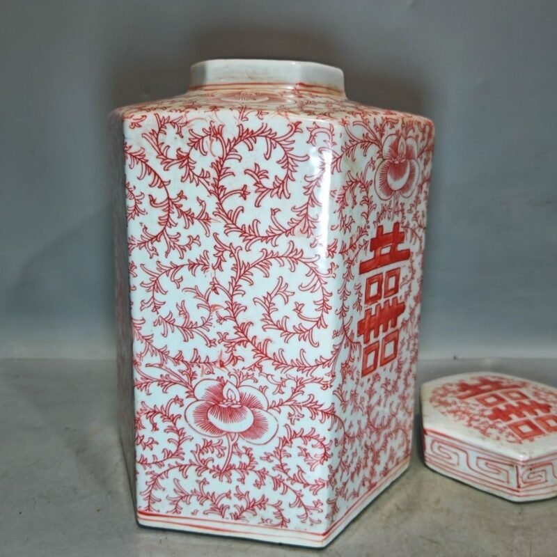 Red and White Porcelain Double Happiness Ginger Jar Pair (7)