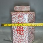 Red and White Porcelain Double Happiness Ginger Jar Pair (9)