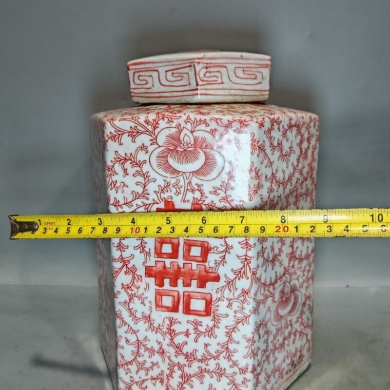 Red and White Porcelain Double Happiness Ginger Jar Pair (9)