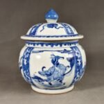 Small Blue and White Porcelain Ginger Jar with Lid – Hand Painted Figure & Landscape Motif (1)
