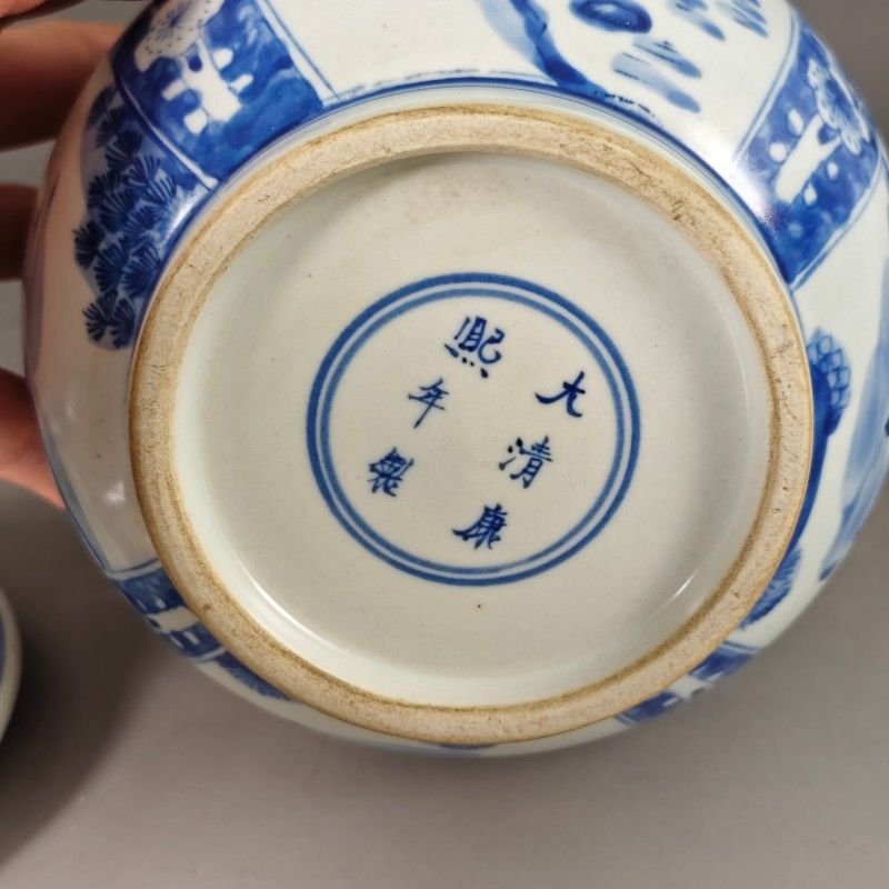 Small Blue and White Porcelain Ginger Jar with Lid – Hand Painted Figure & Landscape Motif (7)