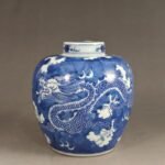 Small Blue and White Porcelain Jar with Lid – Reverse Dragon & Cloud Motif (8)