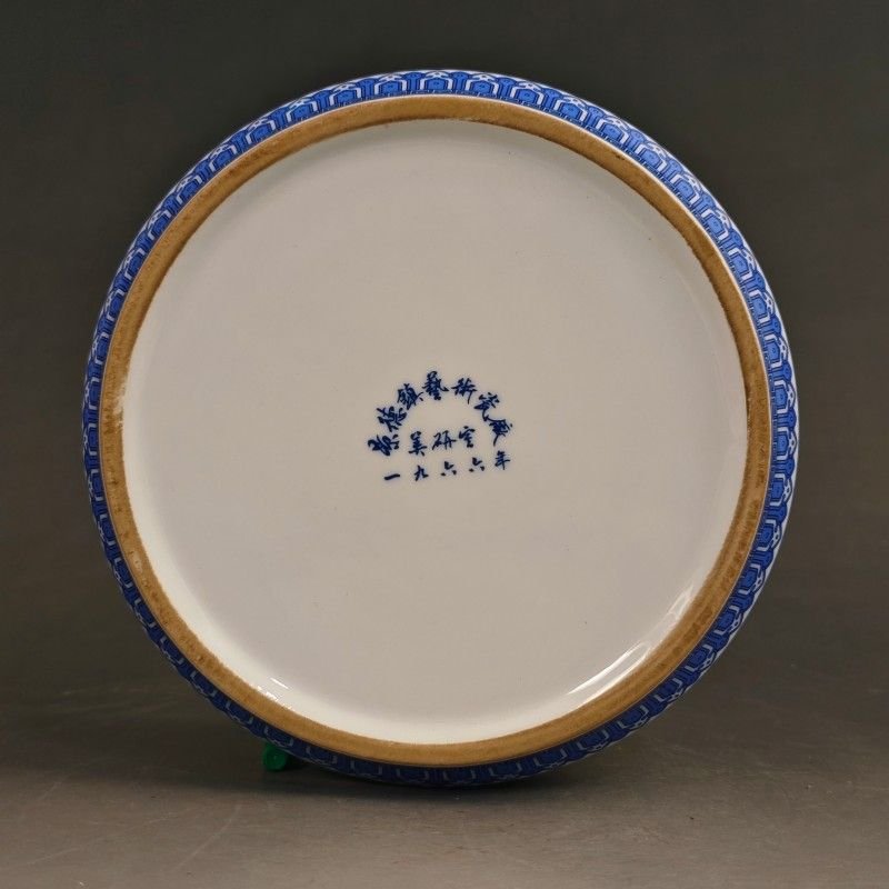 Traditional Festival Ginger Jar with Lid (2)