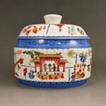 Traditional Festival Ginger Jar with Lid (4)