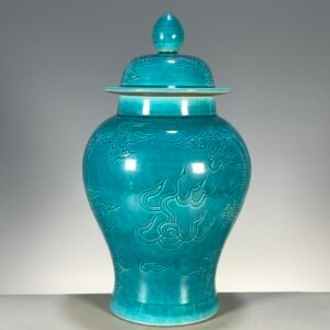 Turquoise Dragon Ginger Jar Chinoiserie Porcelain Temple Jar with Lid (5)