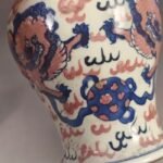 Underglaze Red Ginger Jar with Lid – Foo Dog Lion Playing with Ball Temple Jar (3)