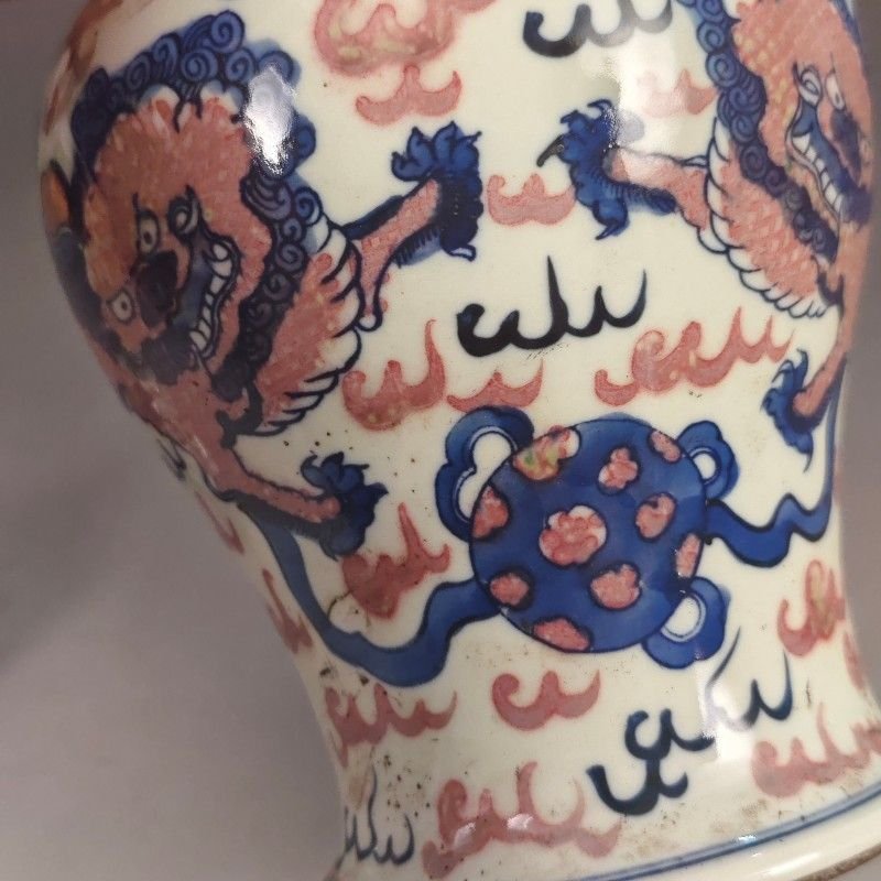 Underglaze Red Ginger Jar with Lid – Foo Dog Lion Playing with Ball Temple Jar (3)