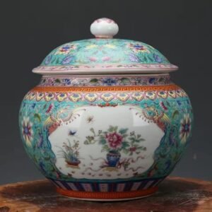 Vibrant Famille Rose Porcelain Ginger Jar Hand Painted Floral & Bird Motif (1)