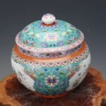 Vibrant Famille Rose Porcelain Ginger Jar Hand Painted Floral & Bird Motif (2)