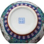 Vibrant Famille Rose Porcelain Ginger Jar Hand Painted Floral & Bird Motif (5)