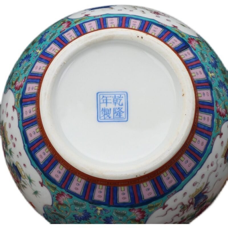 Vibrant Famille Rose Porcelain Ginger Jar Hand Painted Floral & Bird Motif (5)