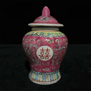 Vibrant Pink Famille Rose Ginger Jar with "Double Happiness" - 6.7" Hand-Painted Porcelain Tea Caddy | Chinese Wedding Gift & Chinoiserie Decor