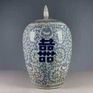 Vintage Blue & White Double Happiness Ginger Jar - 7.8" Hand-Painted Chinese Porcelain Tea Caddy | Wedding Gift & Chinoiserie Decor