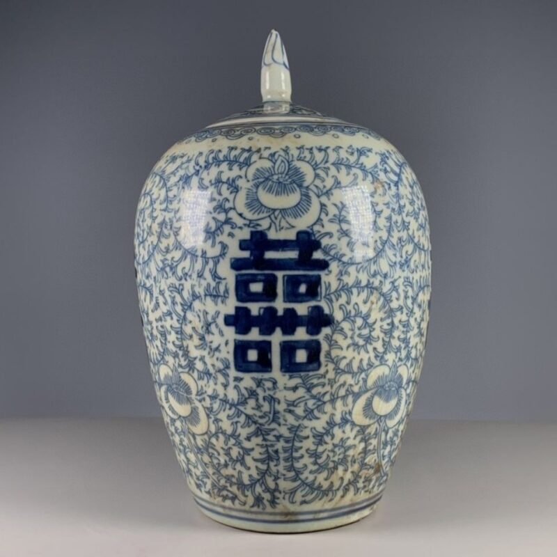 Vintage Blue & White Double Happiness Ginger Jar - 7.8 Hand-Painted Chinese Porcelain Tea Caddy (7)