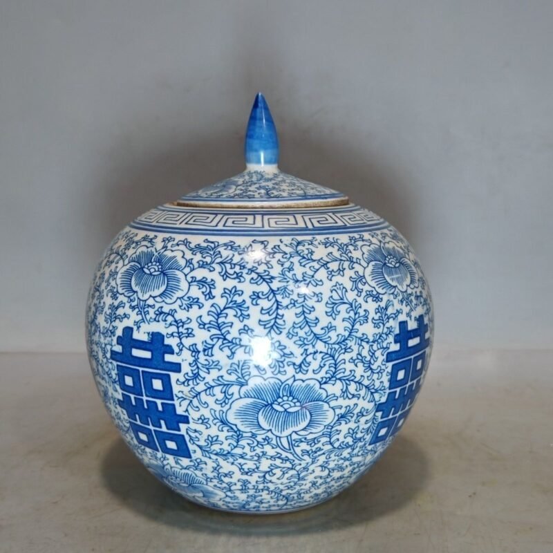 Vintage Blue & White Porcelain Ginger Jars with Double Happiness (Set of 2) (2)