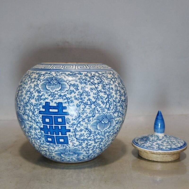 Vintage Blue & White Porcelain Ginger Jars with Double Happiness (Set of 2) (3)