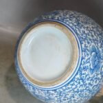Vintage Blue & White Porcelain Ginger Jars with Double Happiness (Set of 2) (7)