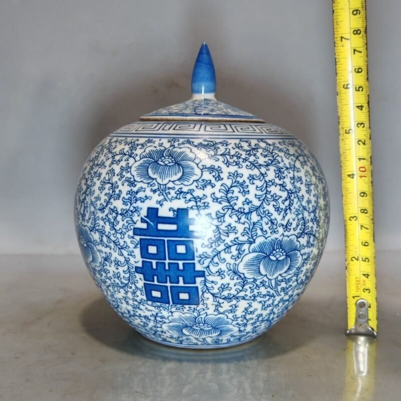 Vintage Blue & White Porcelain Ginger Jars with Double Happiness (Set of 2) (9)