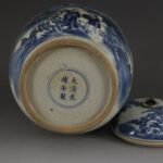 Vintage Blue and White Ginger Jar – Hand Painted Landscape & Figure Temple Jar – Traditional Chinoiserie Decor (4)