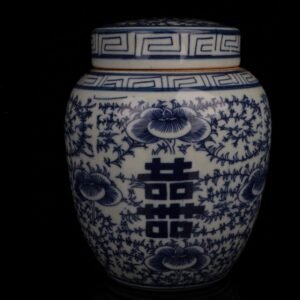 Antique Blue and White Porcelain Ginger Jar | Double Happiness Pattern | Chinoiserie Decor
