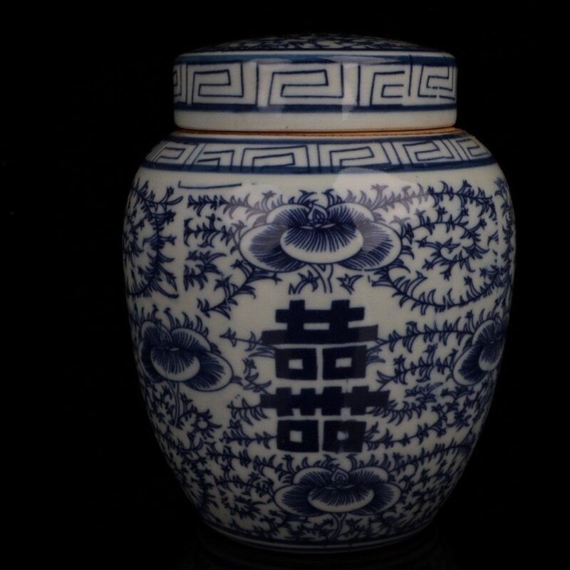 Vintage Blue and White Porcelain Ginger Jar with Double Happiness Pattern (5)