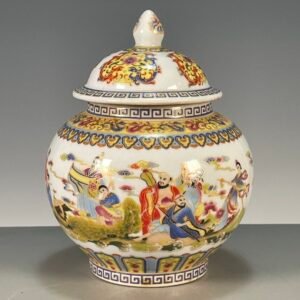 Vintage Famille Rose Porcelain Ginger Jar with Lid - 5.5" Hand-Painted Chinese Immortals Motif | Small Ceramic Tea Caddy & Oriental Desk Decor