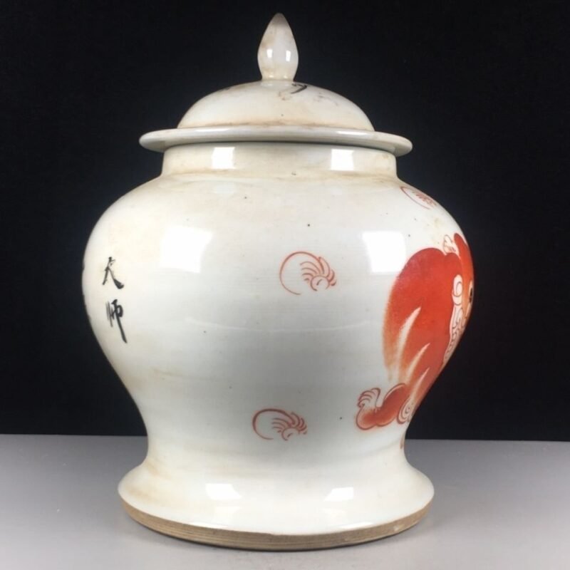 White & Iron Red Foo Dog Chinoiserie Ginger Jar, Lidded Porcelain Canister (3)