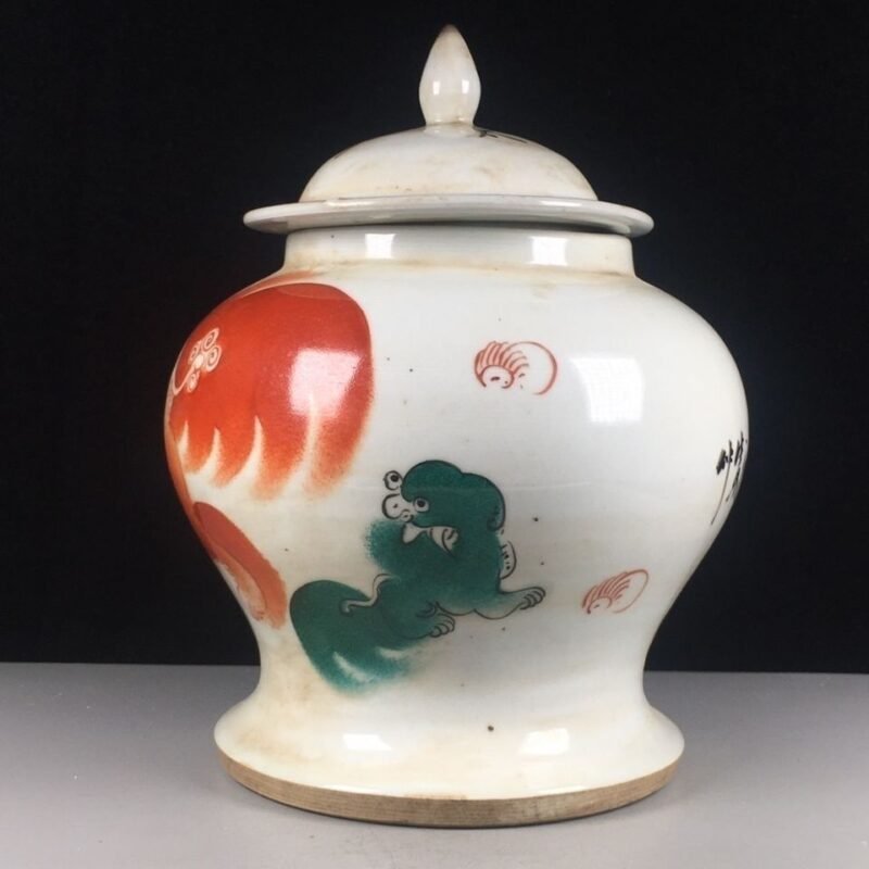White & Iron Red Foo Dog Chinoiserie Ginger Jar, Lidded Porcelain Canister (5)