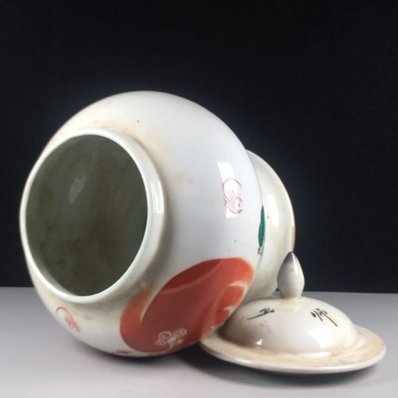 White & Iron Red Foo Dog Chinoiserie Ginger Jar, Lidded Porcelain Canister (7)