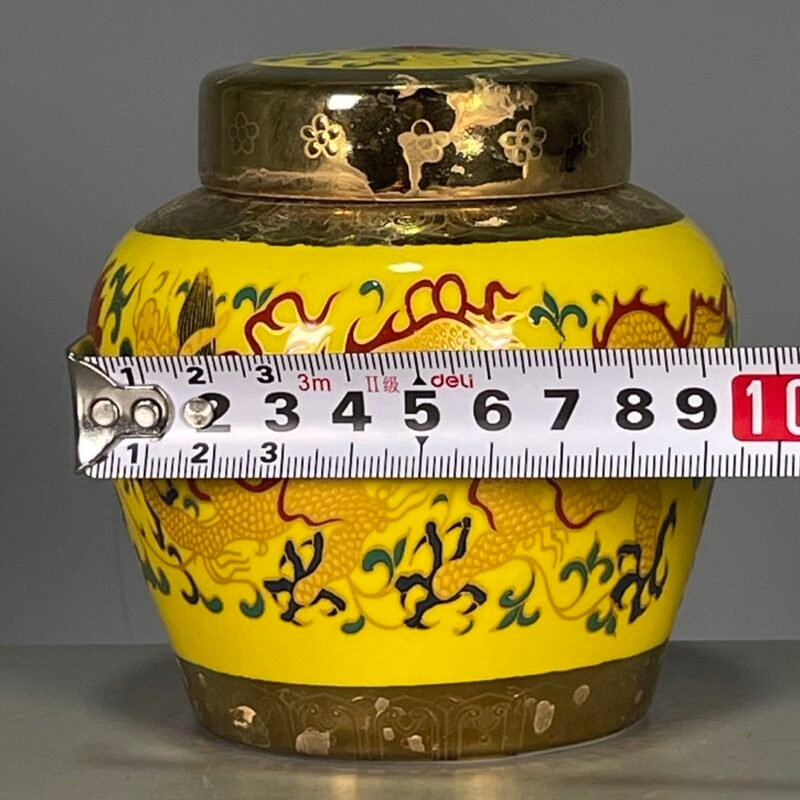 Yellow Dragon Ginger Jar with Lid (1)