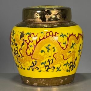 Yellow Dragon Ginger Jar with Lid (2)