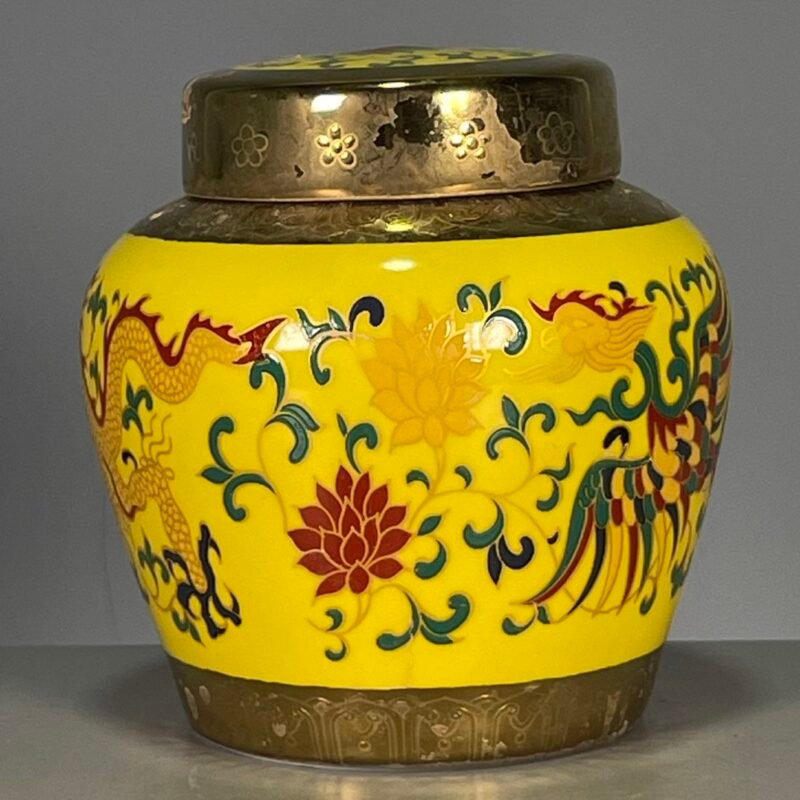 Yellow Dragon Ginger Jar with Lid (4)