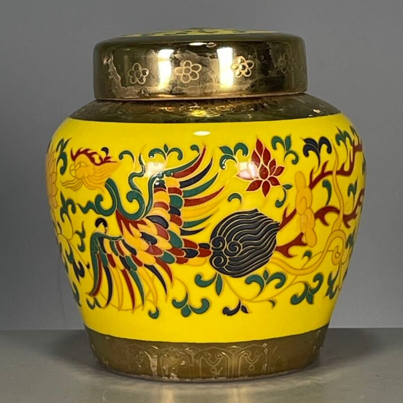Yellow Dragon Ginger Jar with Lid (5)