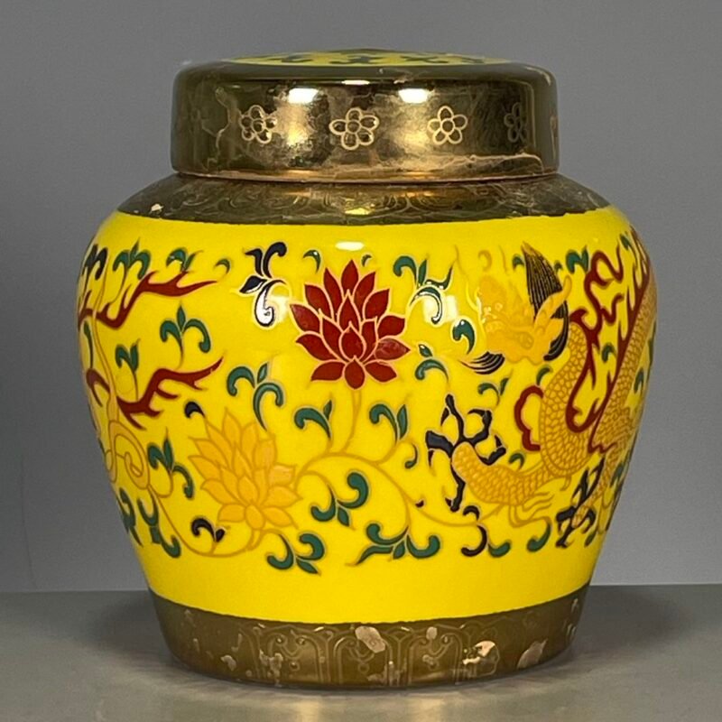 Yellow Dragon Ginger Jar with Lid (6)