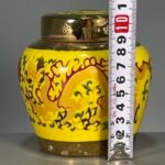 Yellow Dragon Ginger Jar with Lid (9)