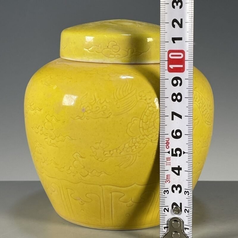 Yellow Porcelain Ginger Jar Carved Dragon Cloud Lidded Canister, Chinoiserie Decor Storage Jar (1)