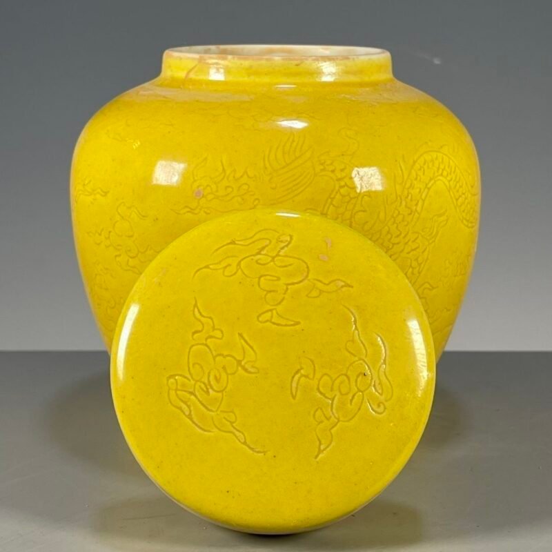 Yellow Porcelain Ginger Jar Carved Dragon Cloud Lidded Canister, Chinoiserie Decor Storage Jar (3)